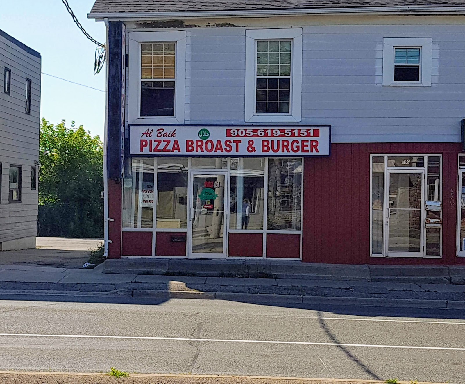 Al Baik Pizza & Broast featured