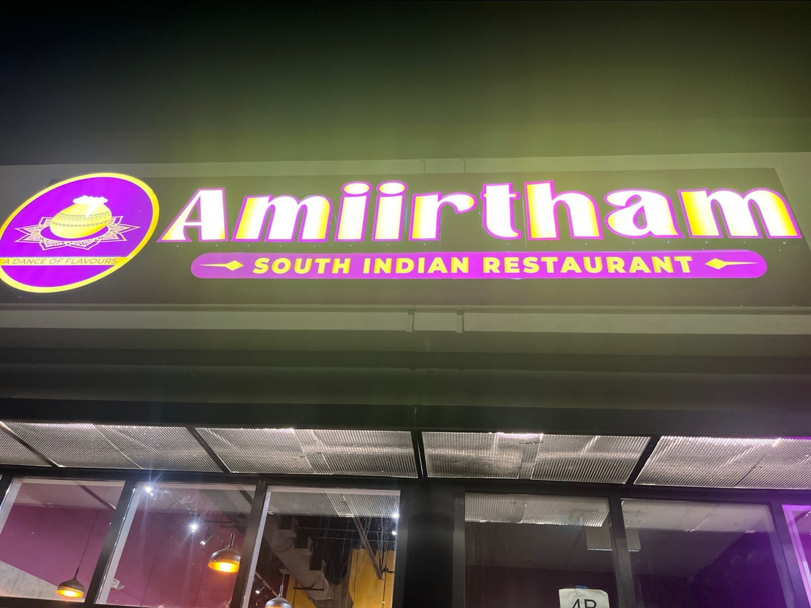 Amiirtham South Indian Restaurant featured