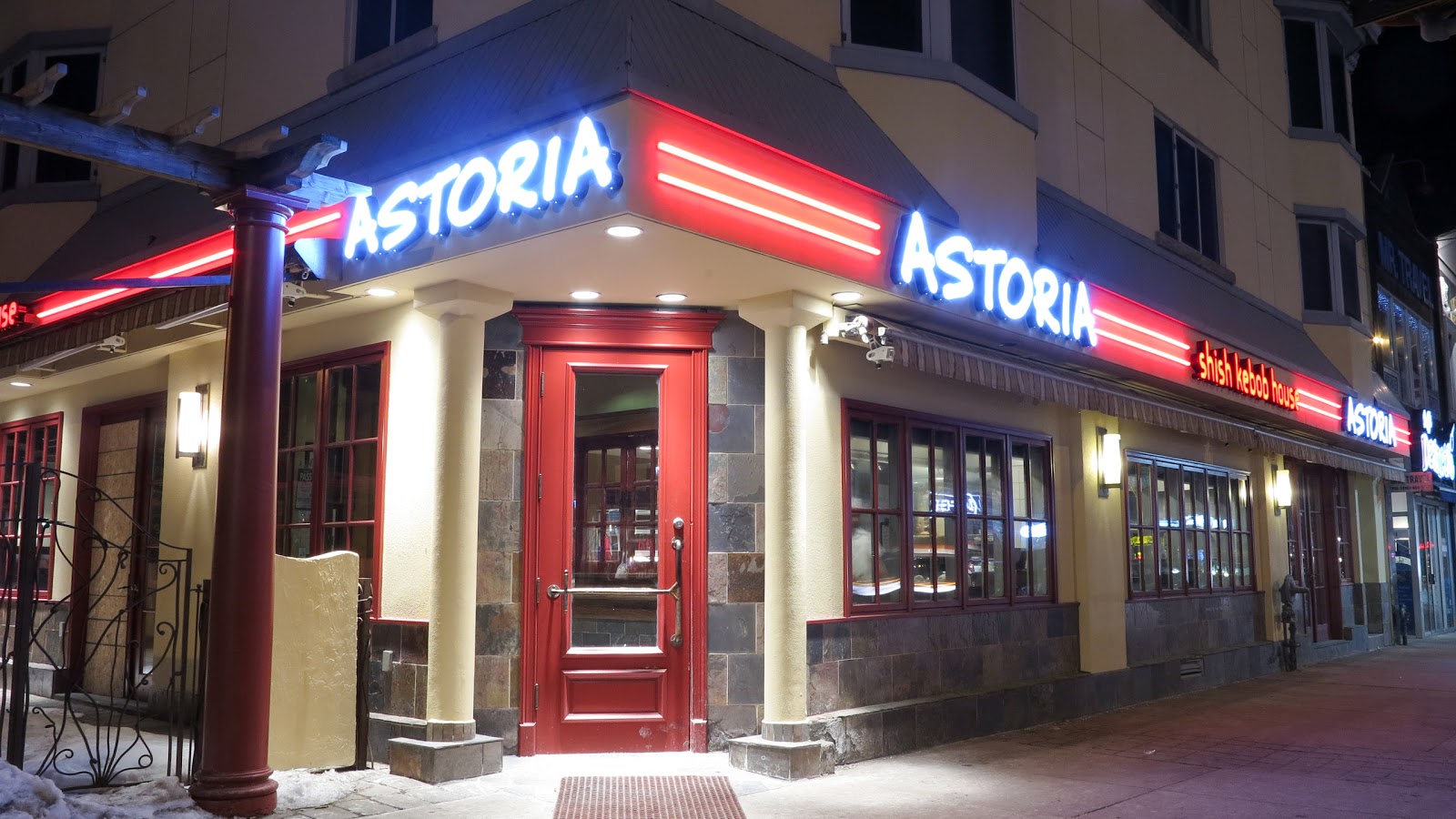 Astoria Shish Kebob House - Danforth photo 1