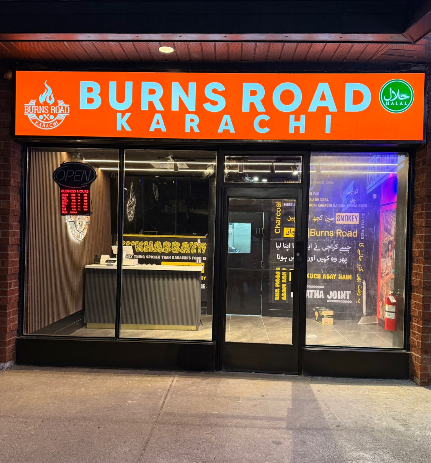 Burns Road Karachi photo 1