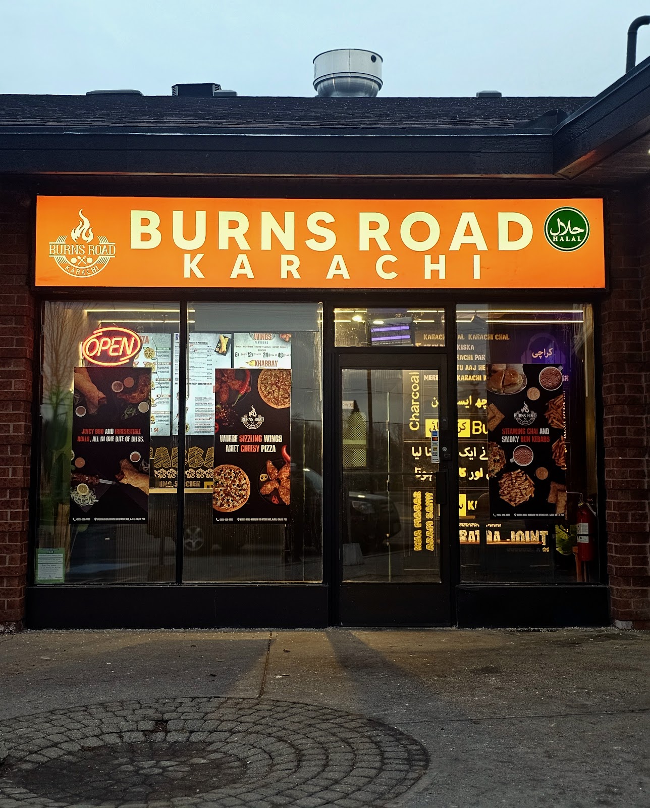 Burns Road Karachi photo 5