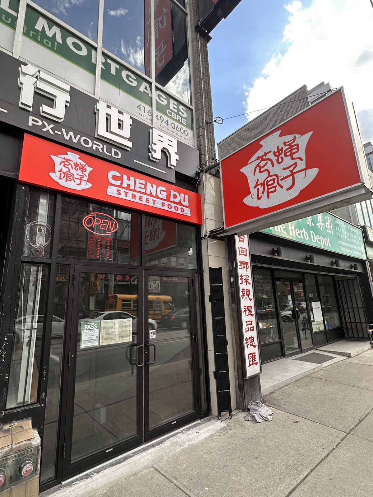 Cheng Du Street Food featured