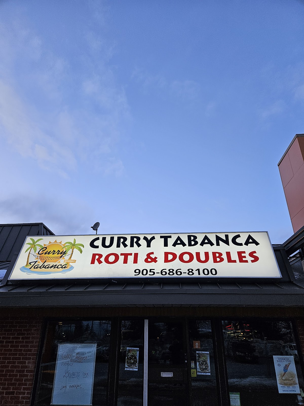 CURRY TABANCA ( Formerly Drupati's Ajax) photo 1