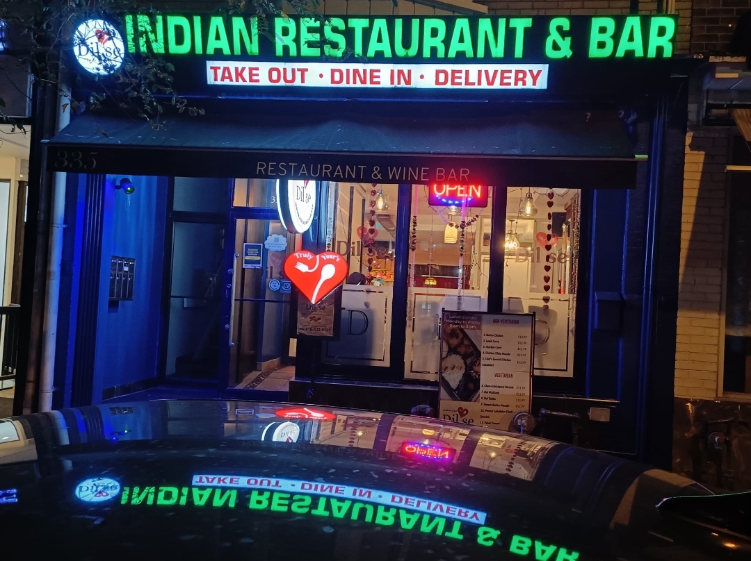 Dil Se Indian Restaurant & Bar photo 1