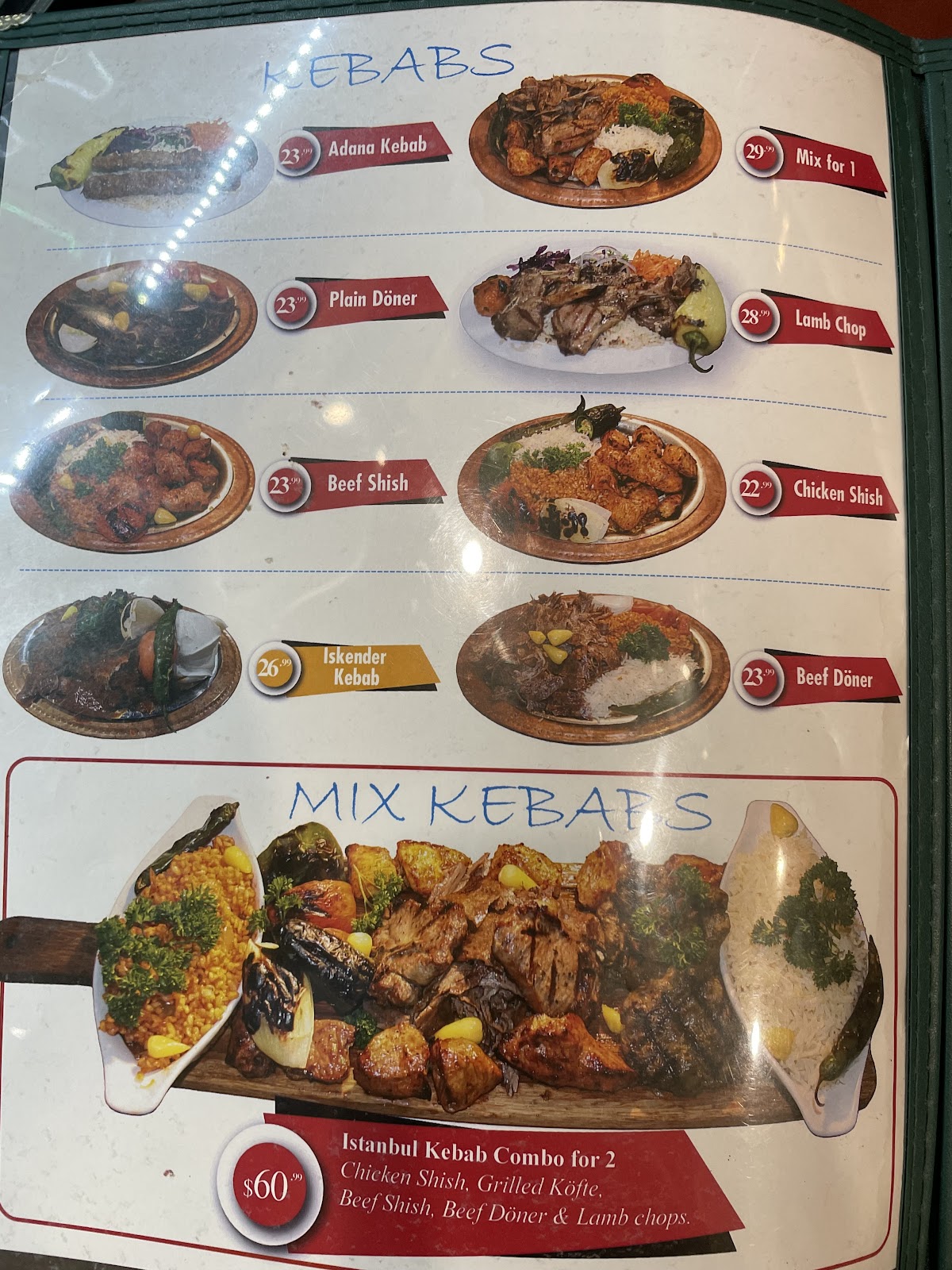 Doner G Turkish Cuisine photo 3