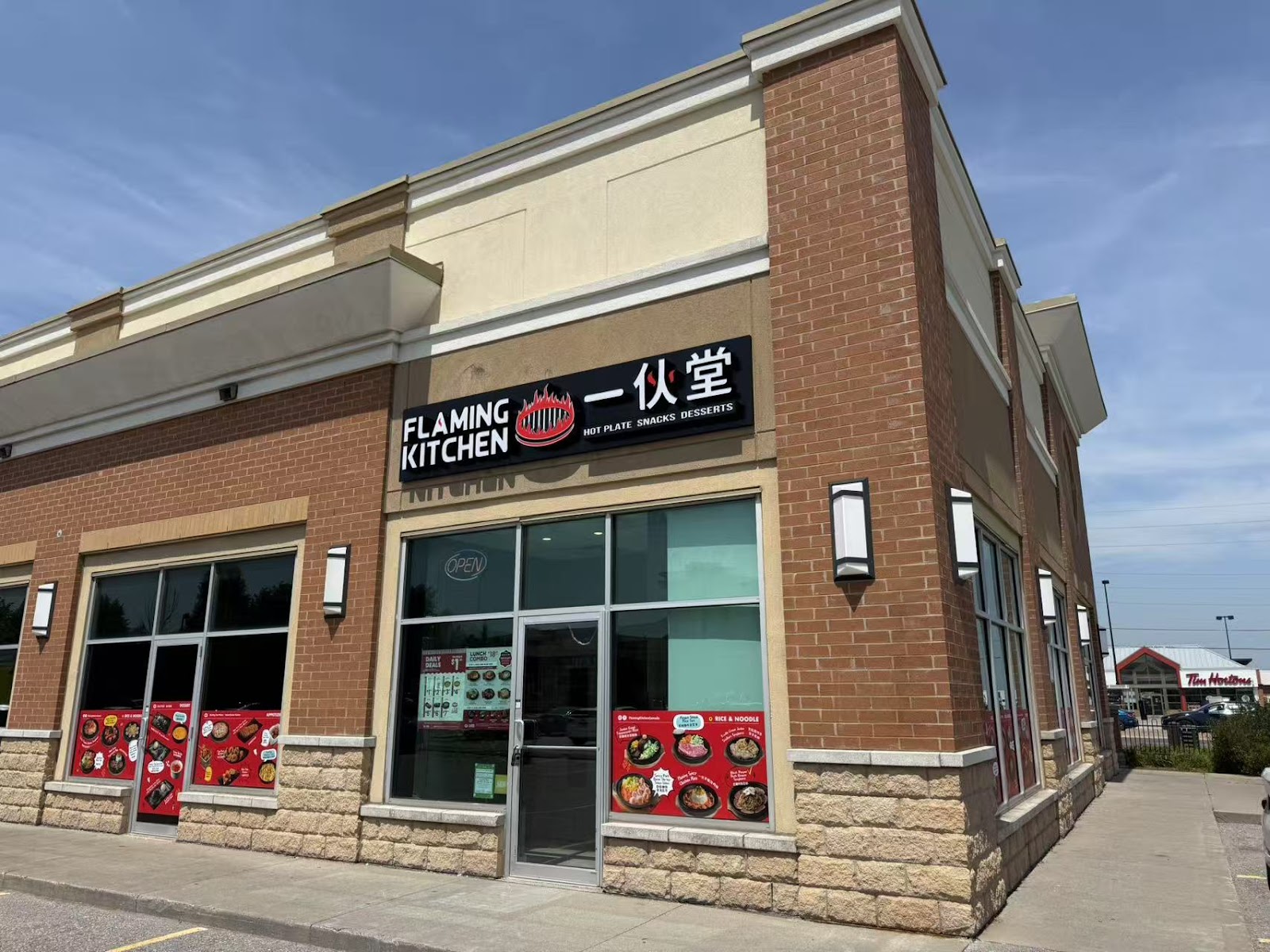 Flaming Kitchen 一伙堂 (Ajax) featured