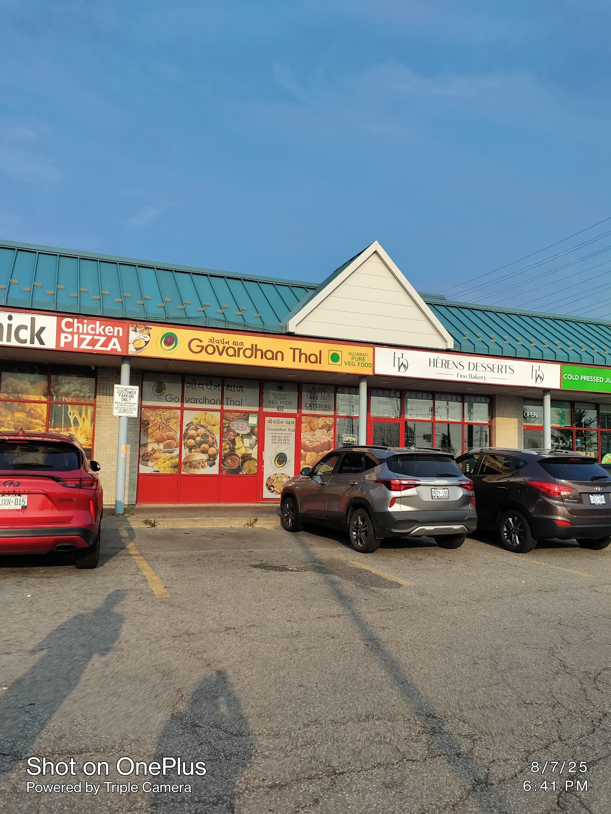 Govardhan Thal - Scarbrough photo 1