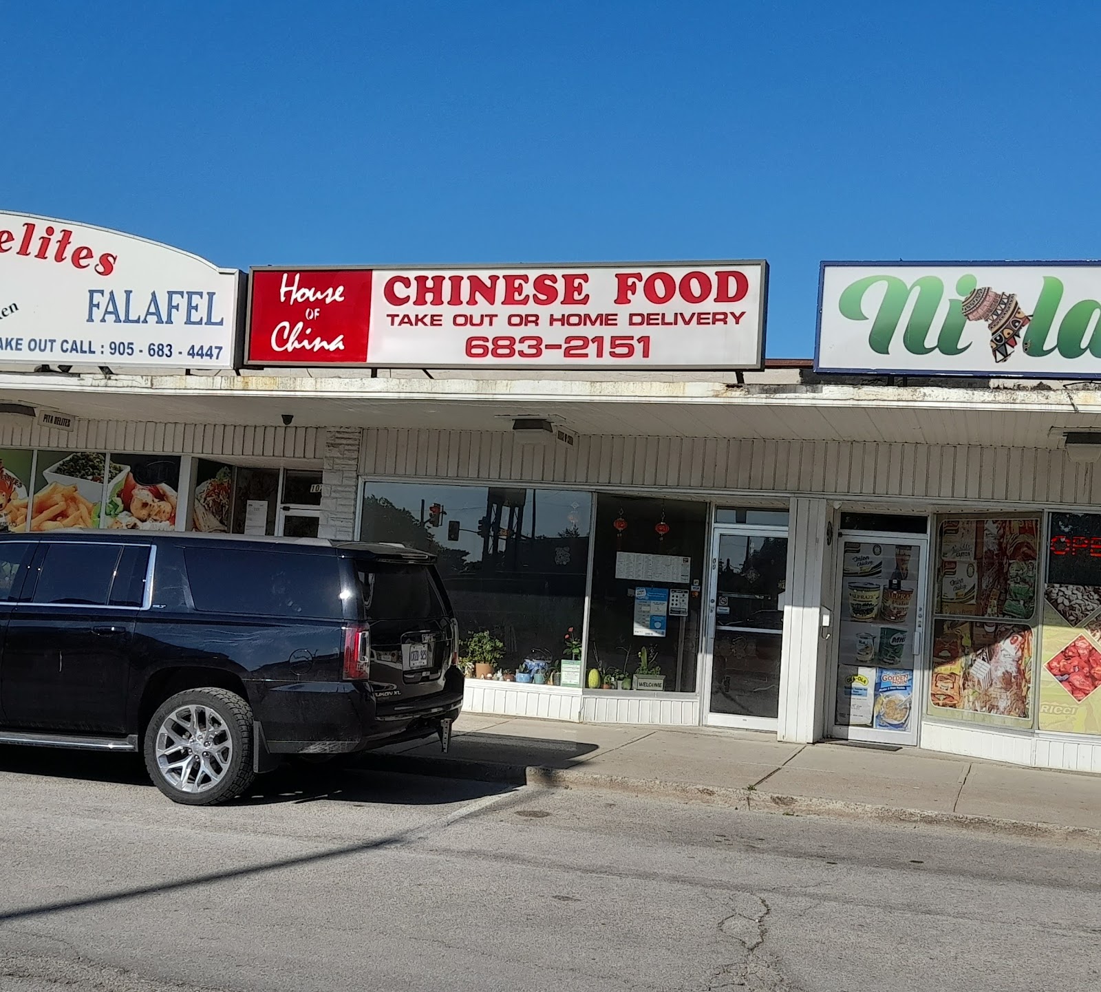 House Of China featured