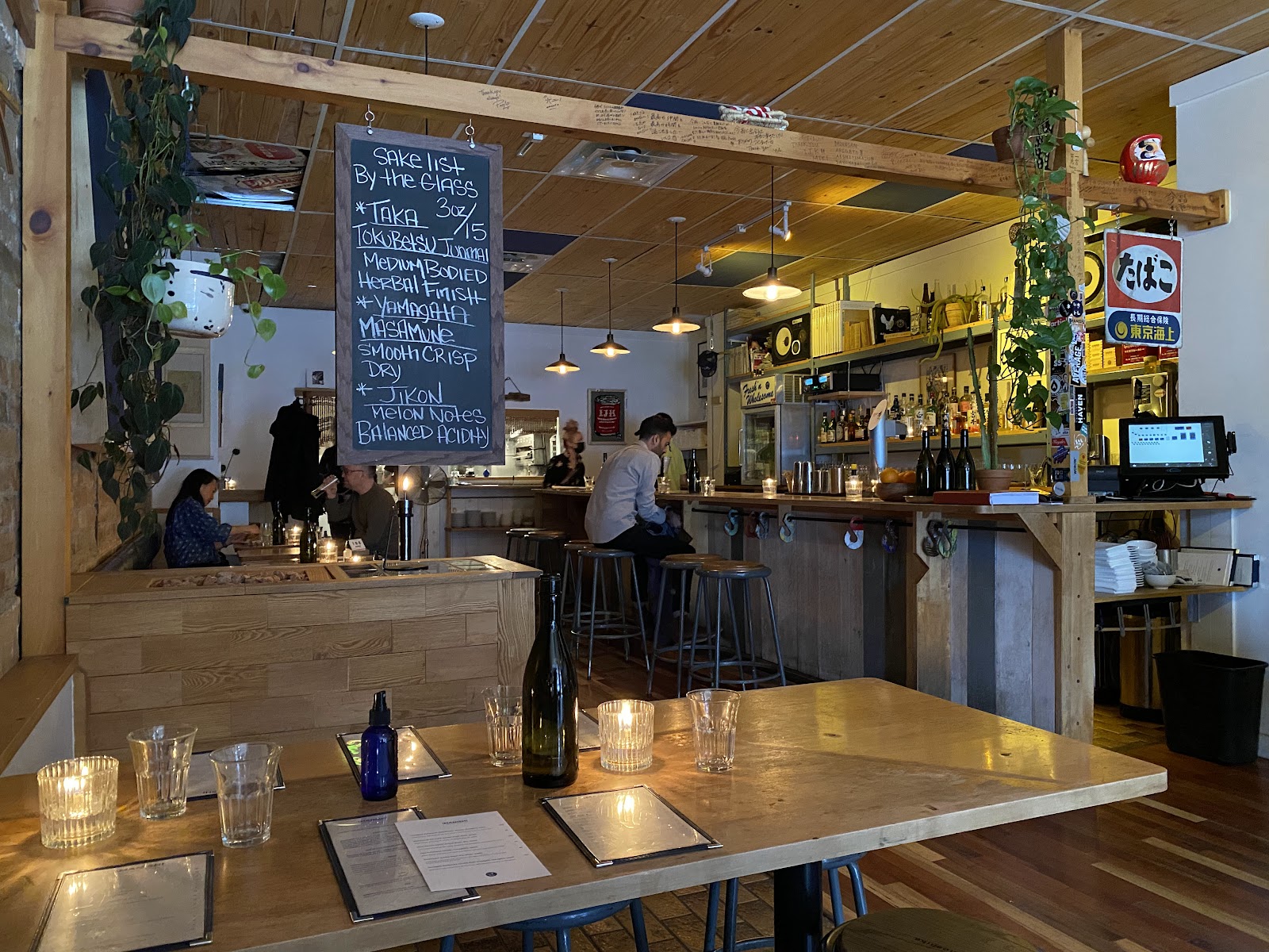 Imanishi Japanese Kitchen featured