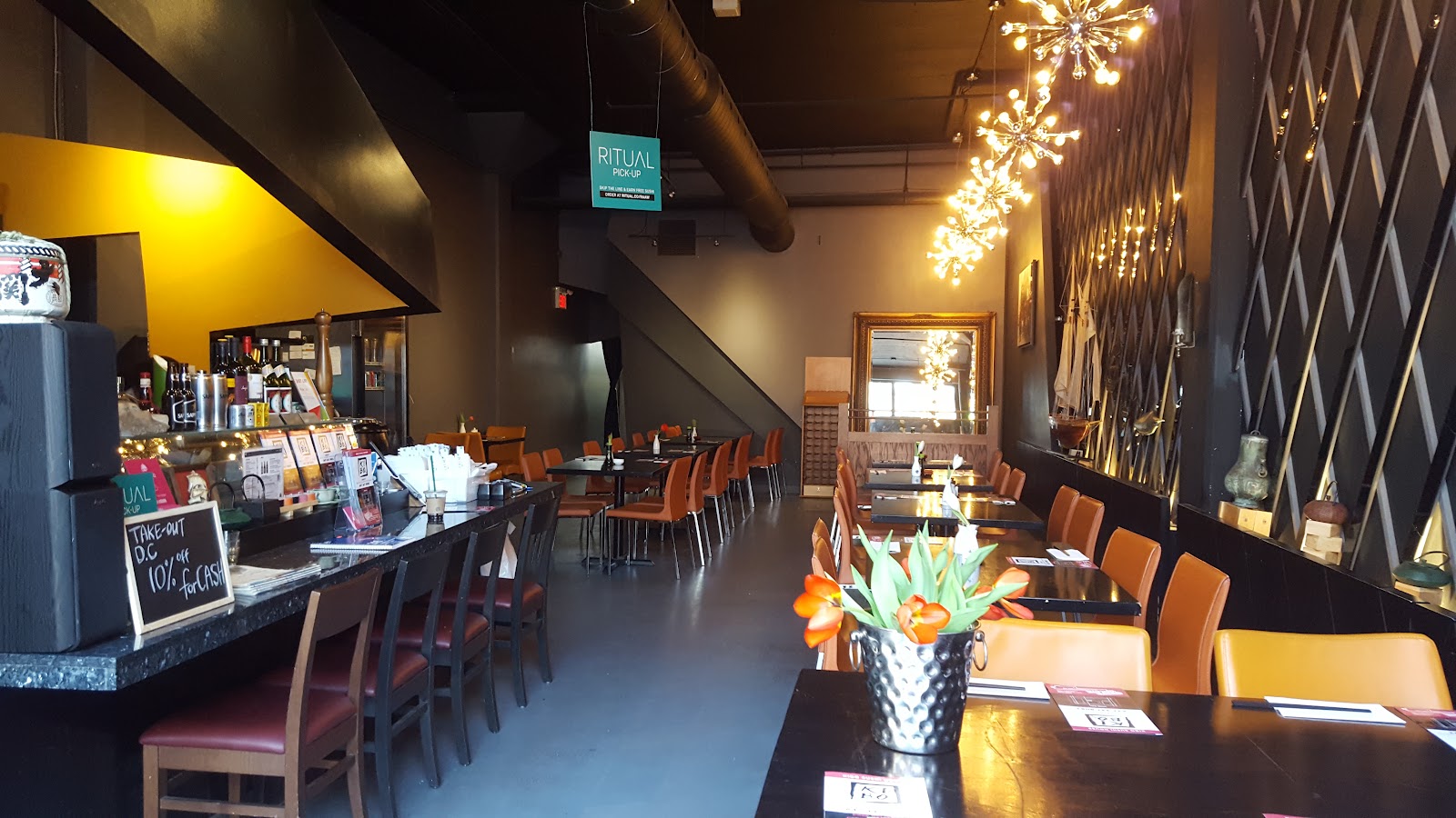 Kibo Sushi House - Liberty featured