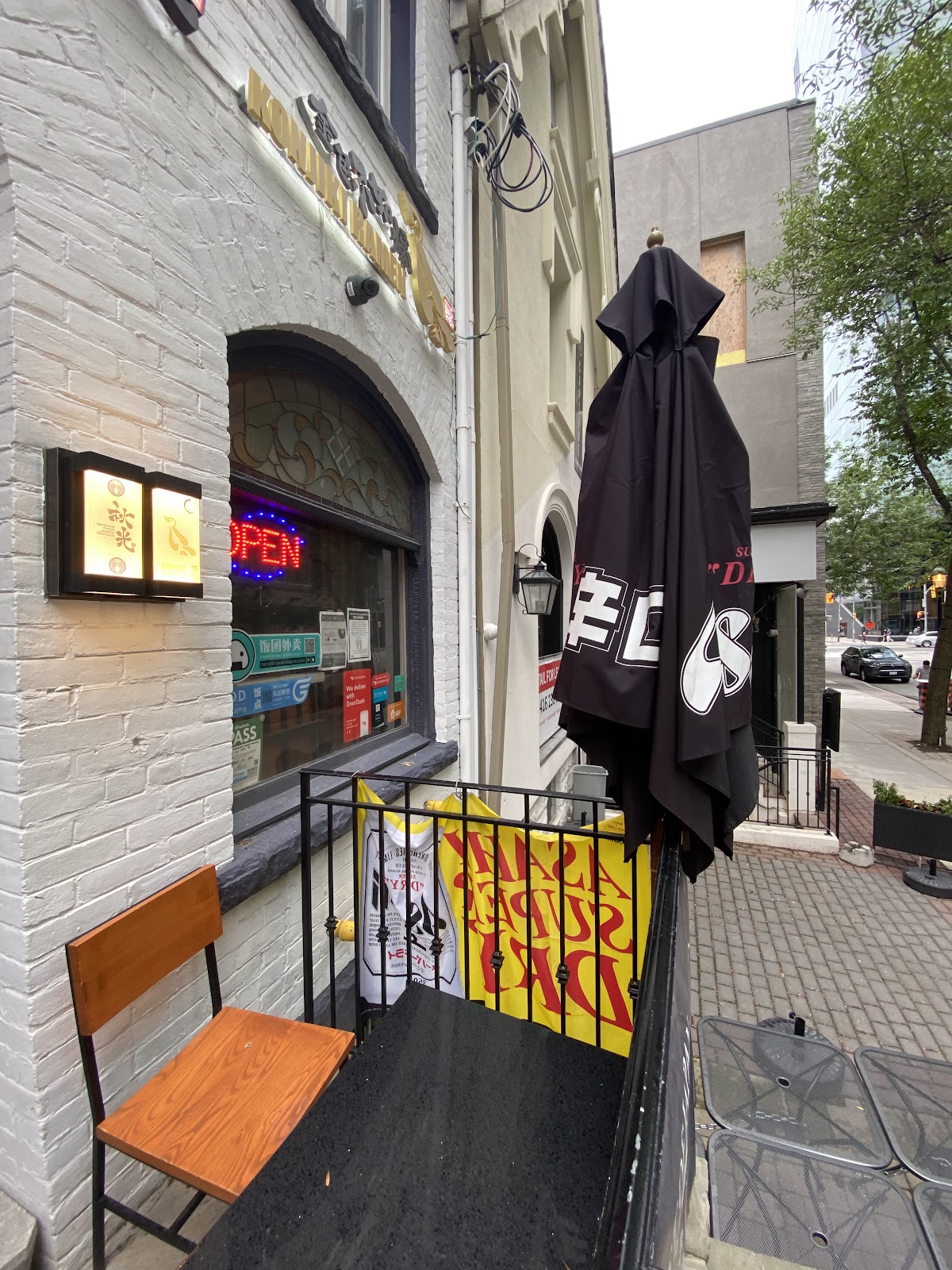 Konjiki Ramen (Downtown) featured