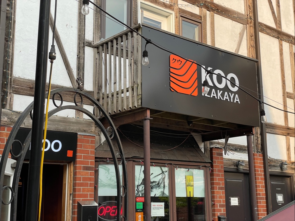 Koo Izakaya featured