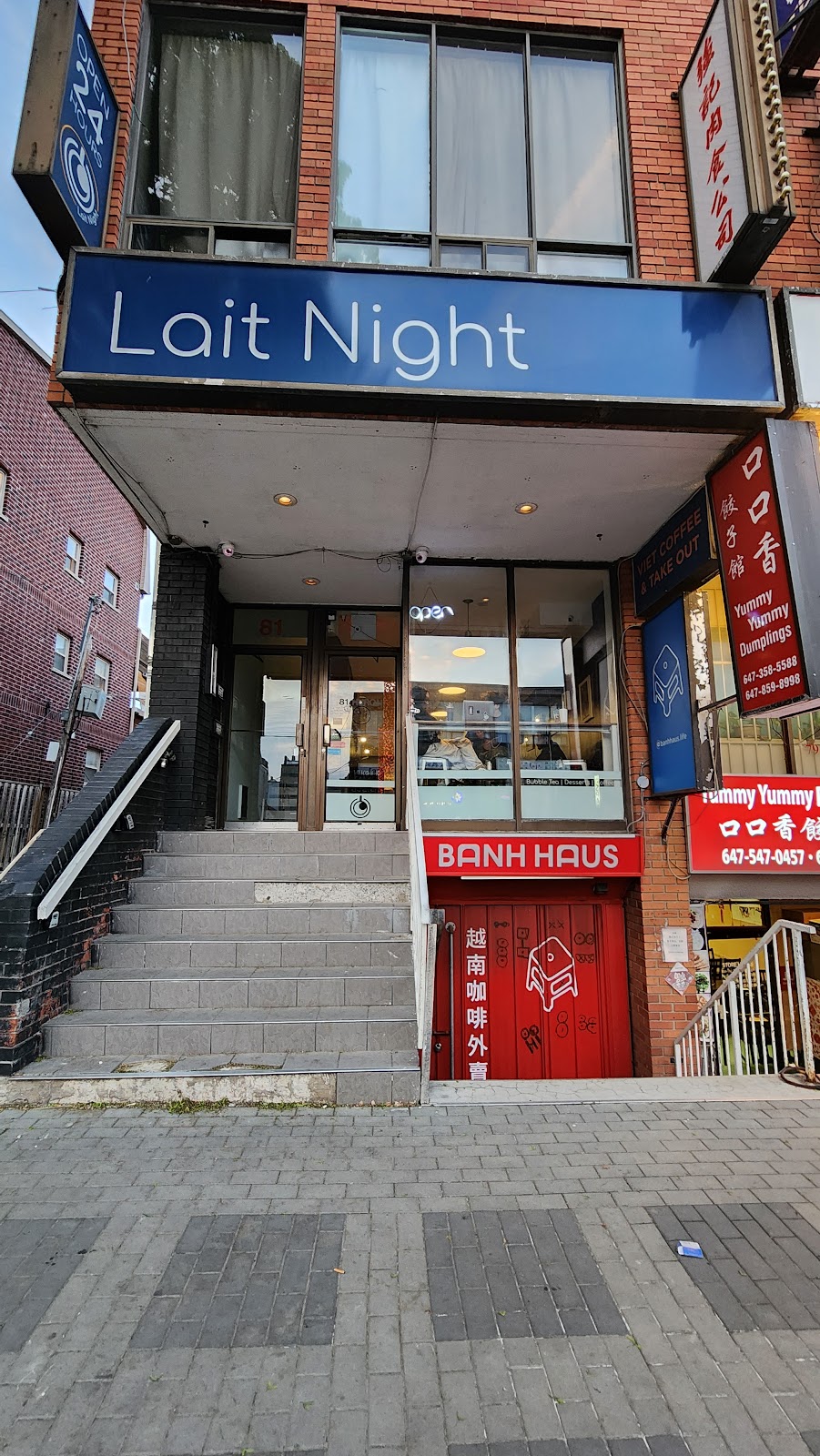 Lait Night photo 3