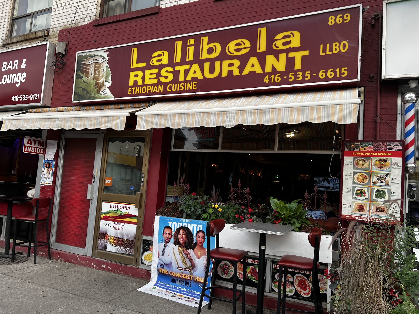 Lalibela Restaurant - Bloor St photo 4