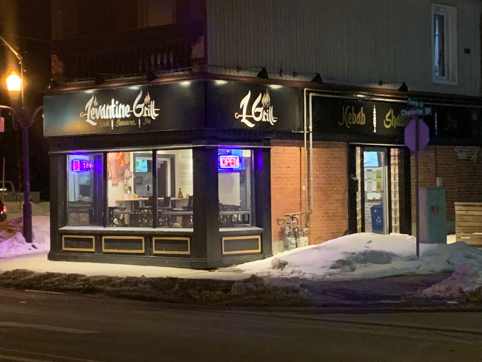 Levantine Grill featured