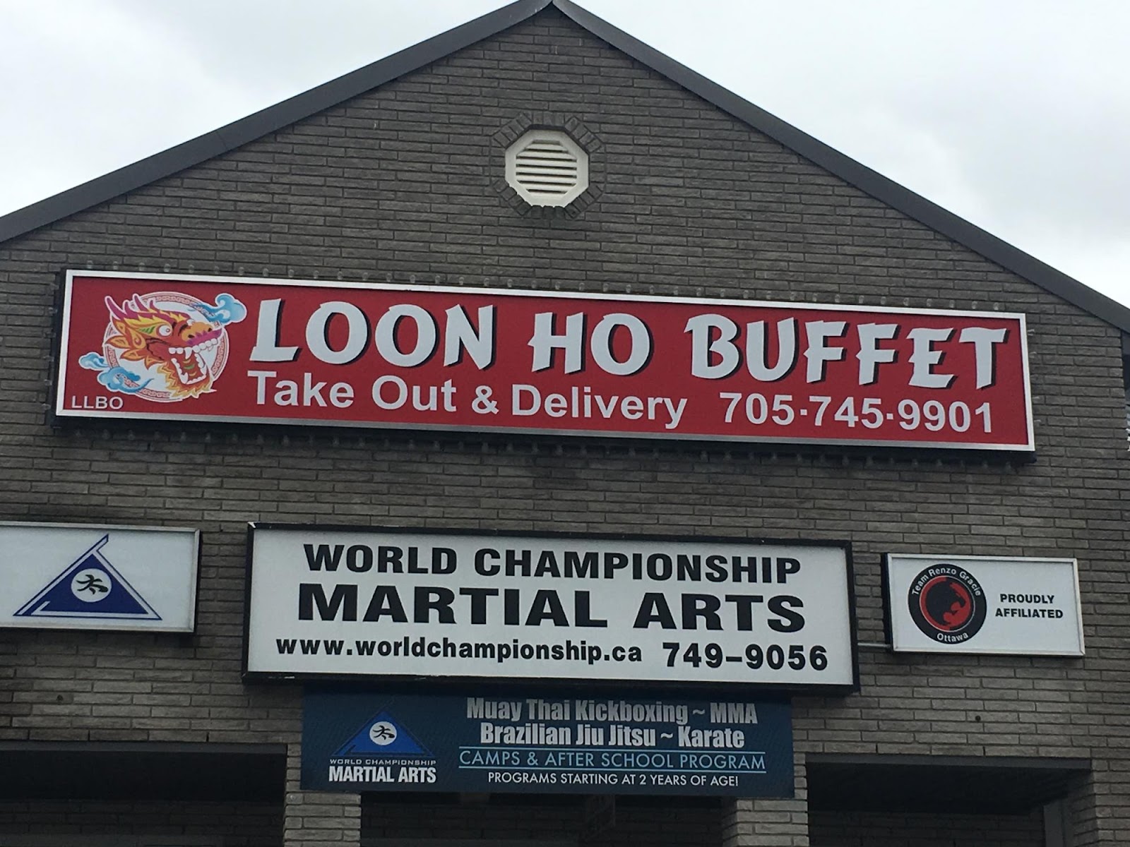 Loon Ho Restaurant featured