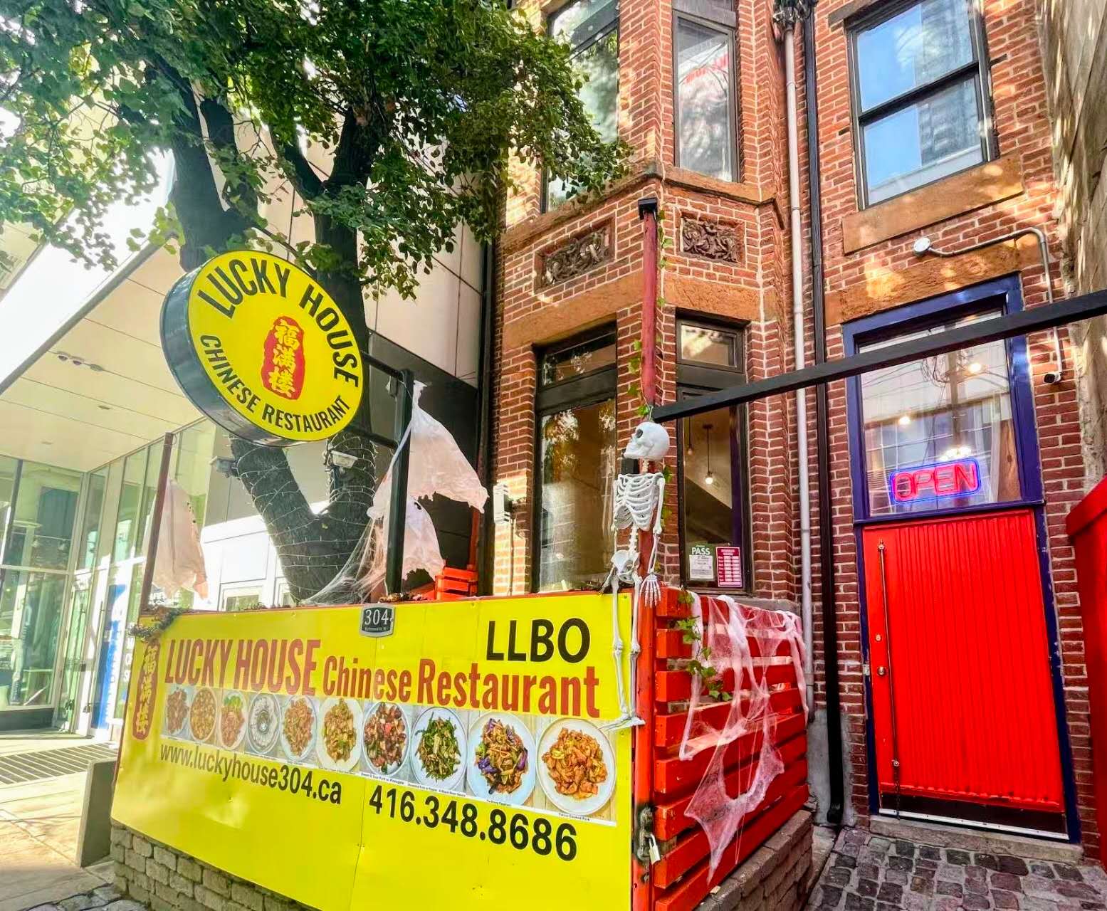 LUCKY HOUSE CHINESE RESTAURANT featured