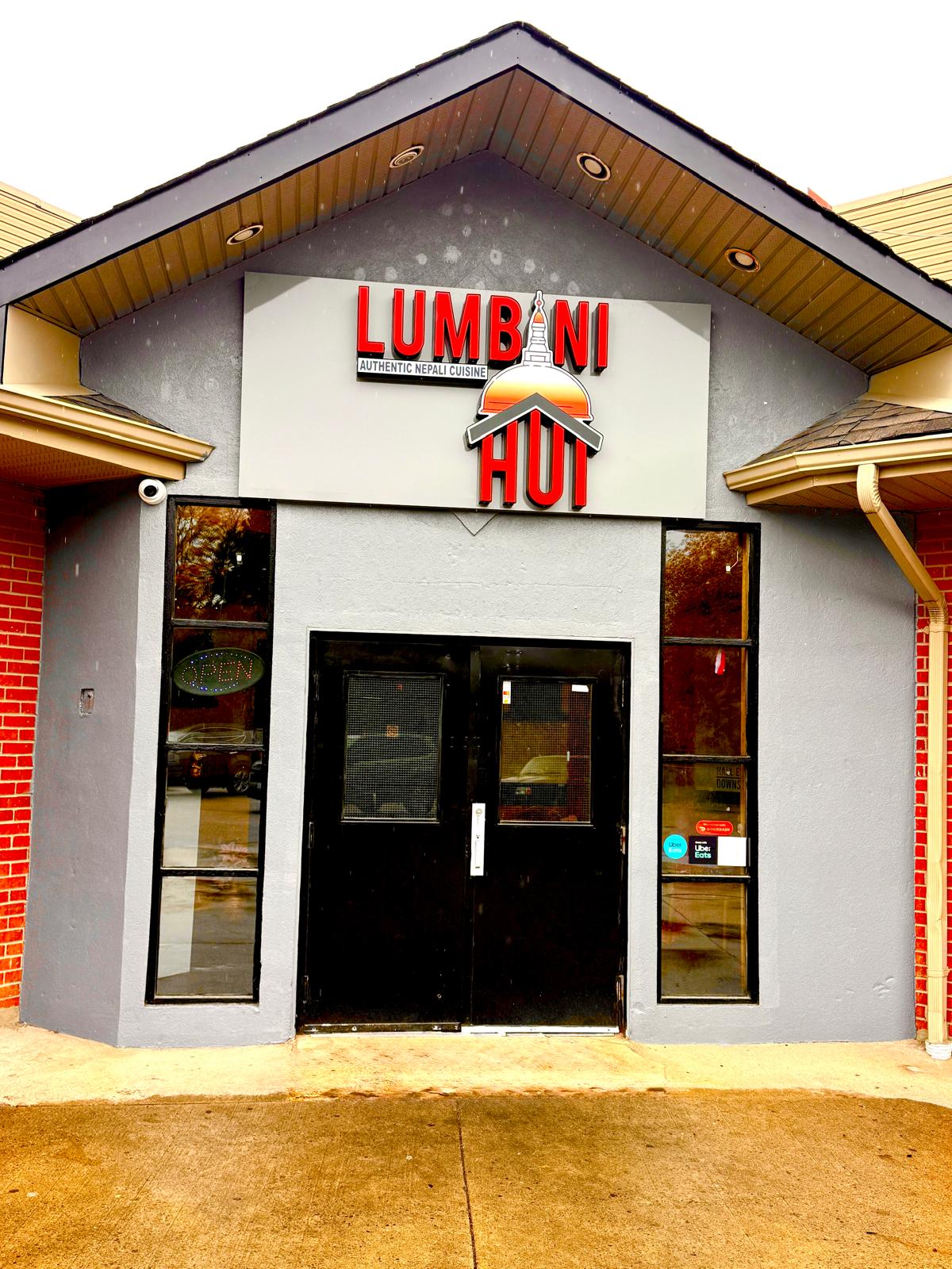 Lumbini Hut: Best Indian Nepali and Hakka Restaurant photo 1