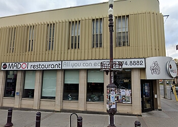 Madoi Restaurant photo 1