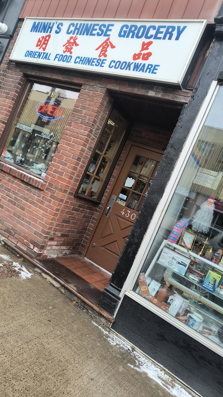 Minh's Chinese Grocery featured