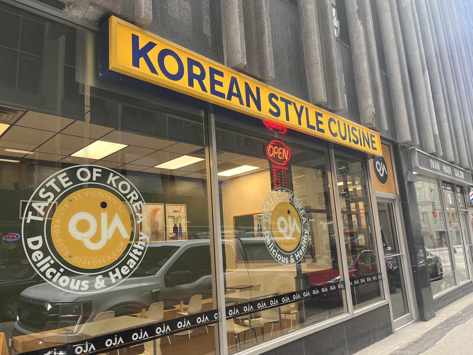 OJA Korean Style Cuisine featured