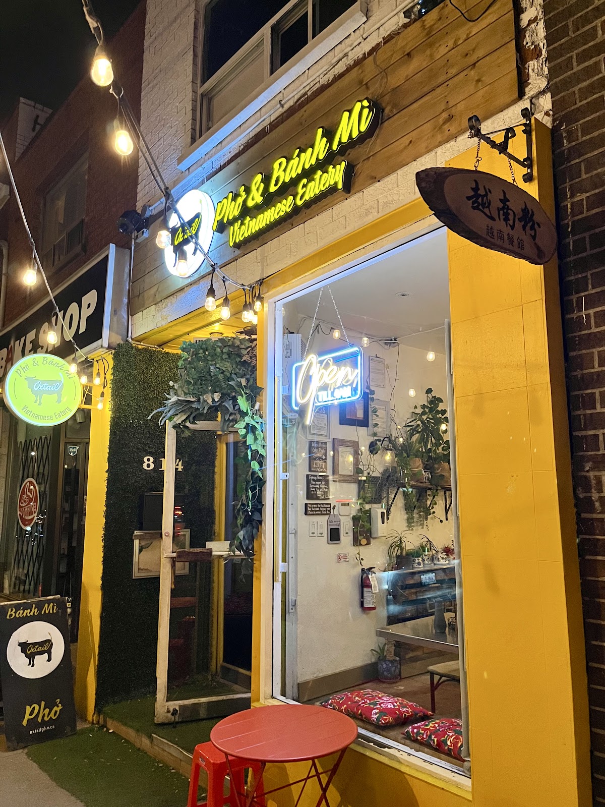 Oxtail Pho & Banh Mi featured