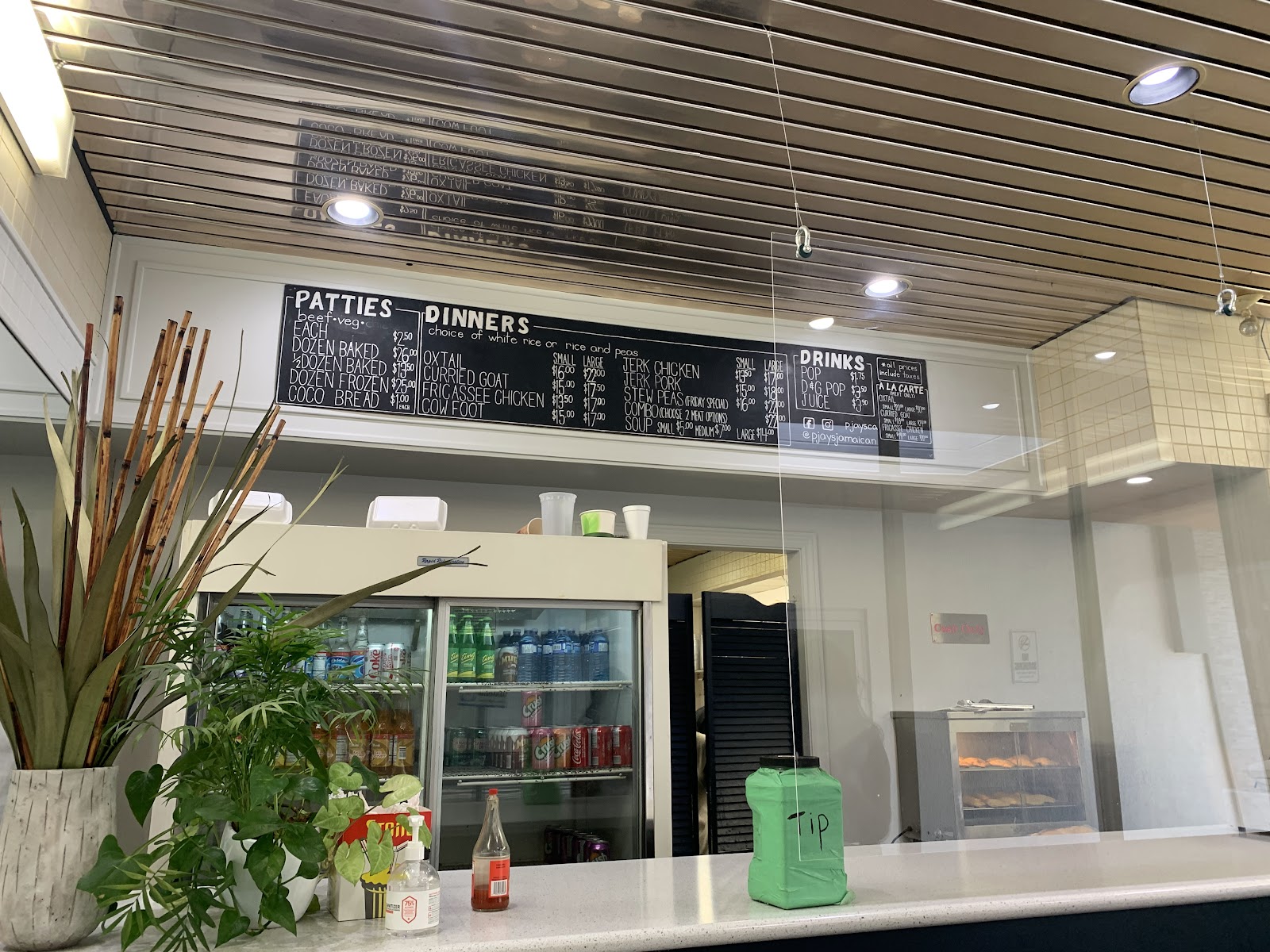 P Jay's Jamaican Take-Out photo 3