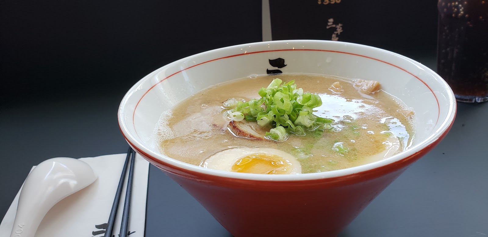 Sansotei Ramen CityPlace photo 2
