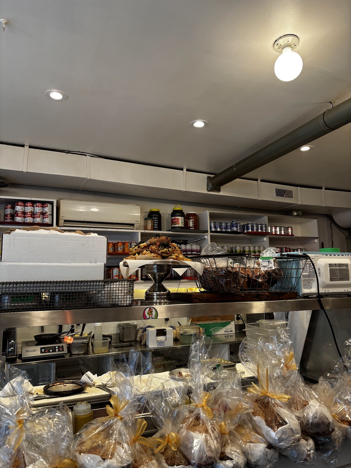 Schmaltz Appetizing featured