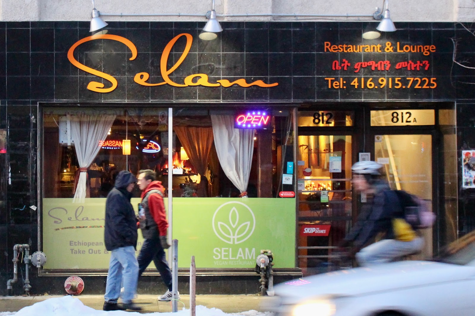 Selam Restaurant & Lounge photo 1