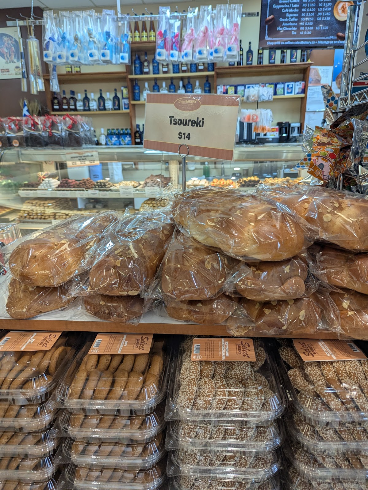 Select Bakery photo 3