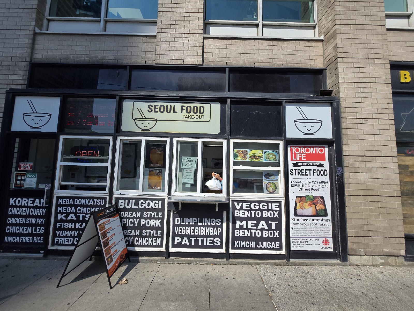 Seoul Food Take-Out photo 4