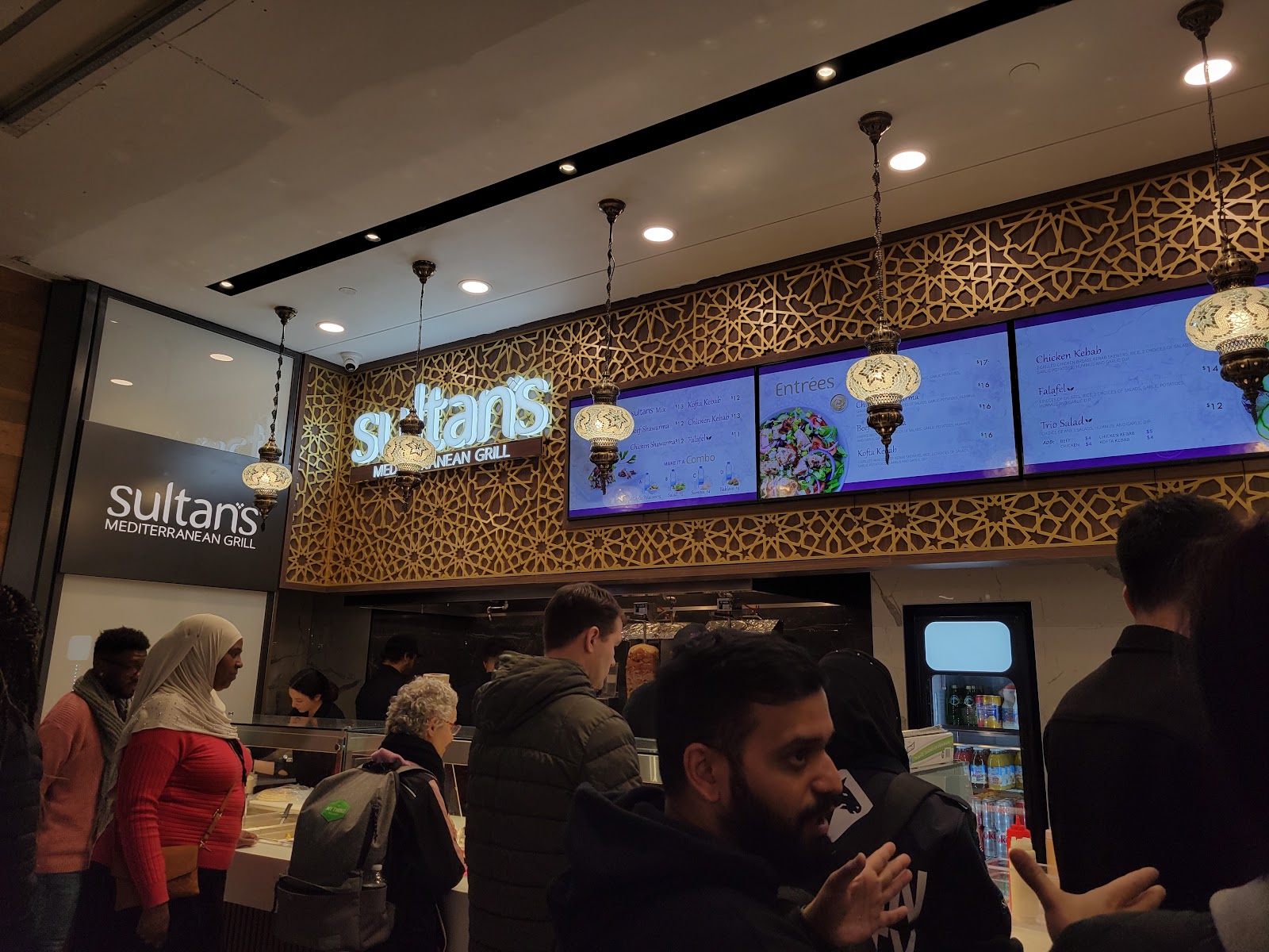 Sultan's Mediterranean Grill - Simcoe Place photo 1
