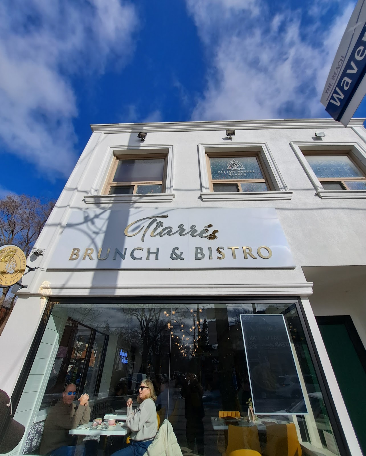 Tiarré's Brunch & Bistro photo 5